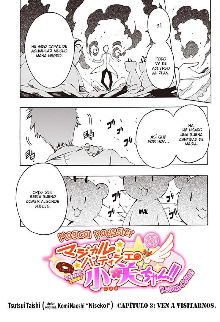 Magical Pâtissière Kosaki-chan!! Capítulo 3 - Page 3