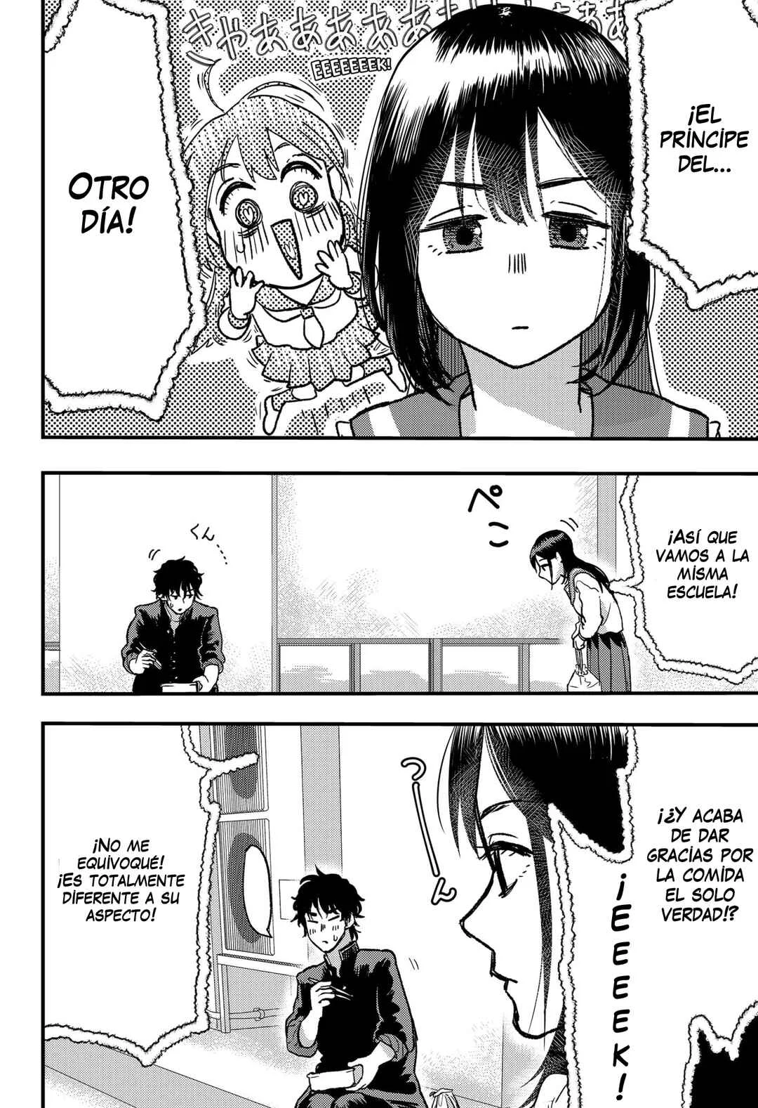 Magokoro Scramble! Capítulo 1: Los problemas de Koharu - Page 18