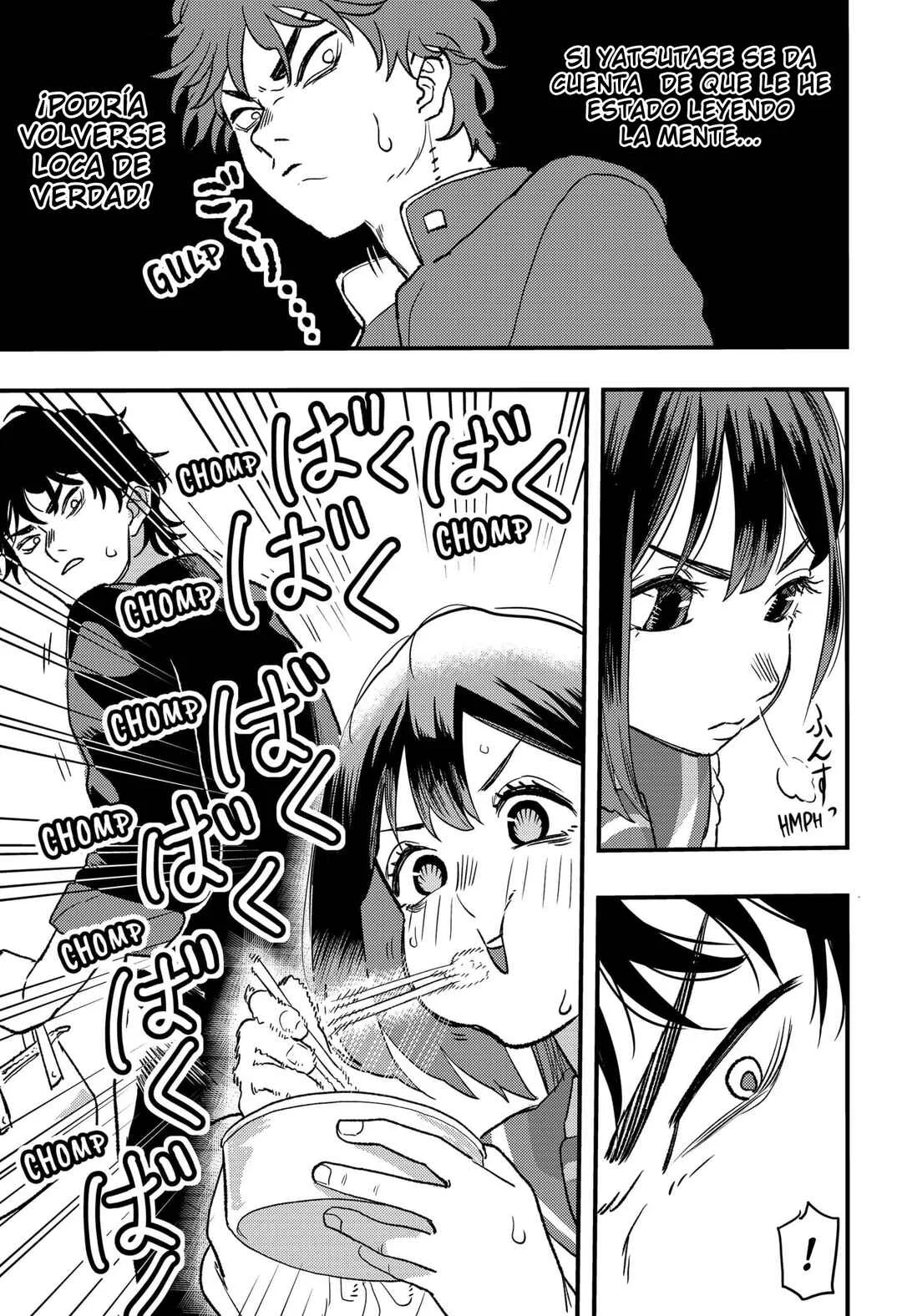 Magokoro Scramble! Capítulo 1: Los problemas de Koharu - Page 29