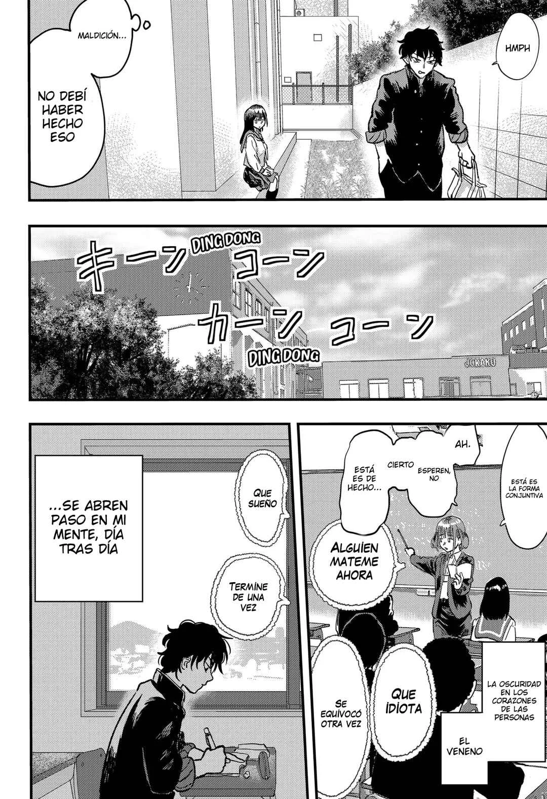 Magokoro Scramble! Capítulo 1: Los problemas de Koharu - Page 34
