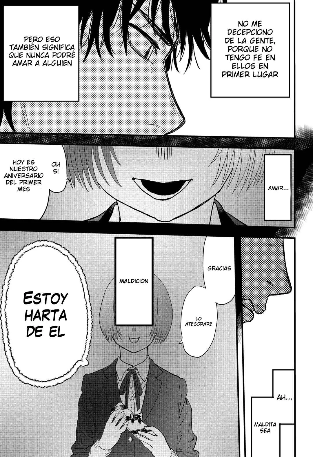 Magokoro Scramble! Capítulo 1: Los problemas de Koharu - Page 35