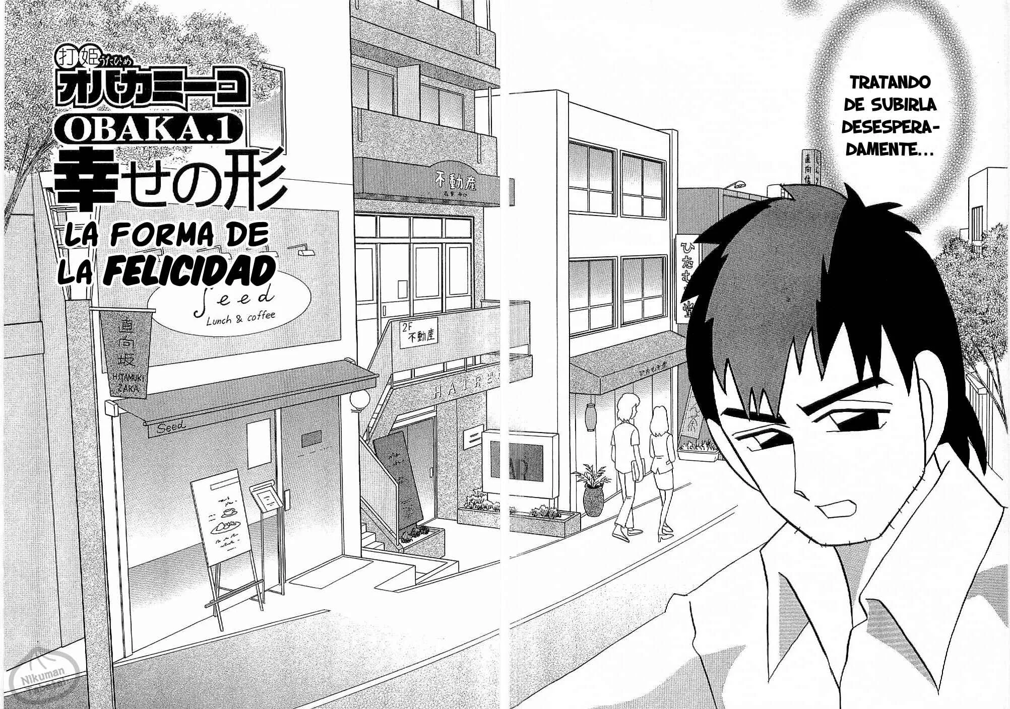Mahjong Diva, Miiko the Big Dummy Capítulo 1: La forma de la felicidad - Page 6
