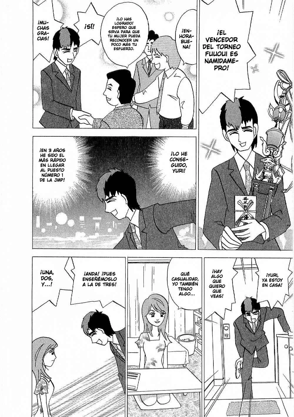 Mahjong Diva, Miiko the Big Dummy Capítulo 1: La forma de la felicidad - Page 13