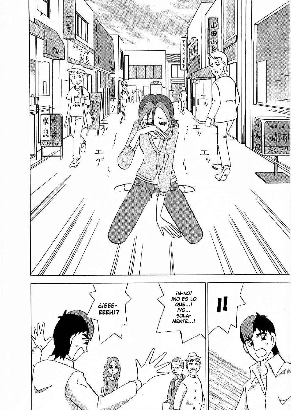 Mahjong Diva, Miiko the Big Dummy Capítulo 1: La forma de la felicidad - Page 23