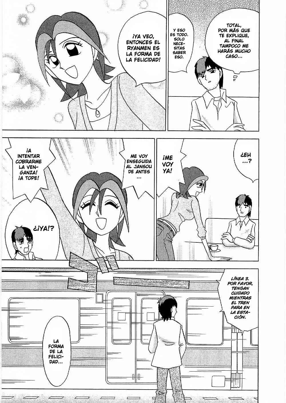 Mahjong Diva, Miiko the Big Dummy Capítulo 1: La forma de la felicidad - Page 26