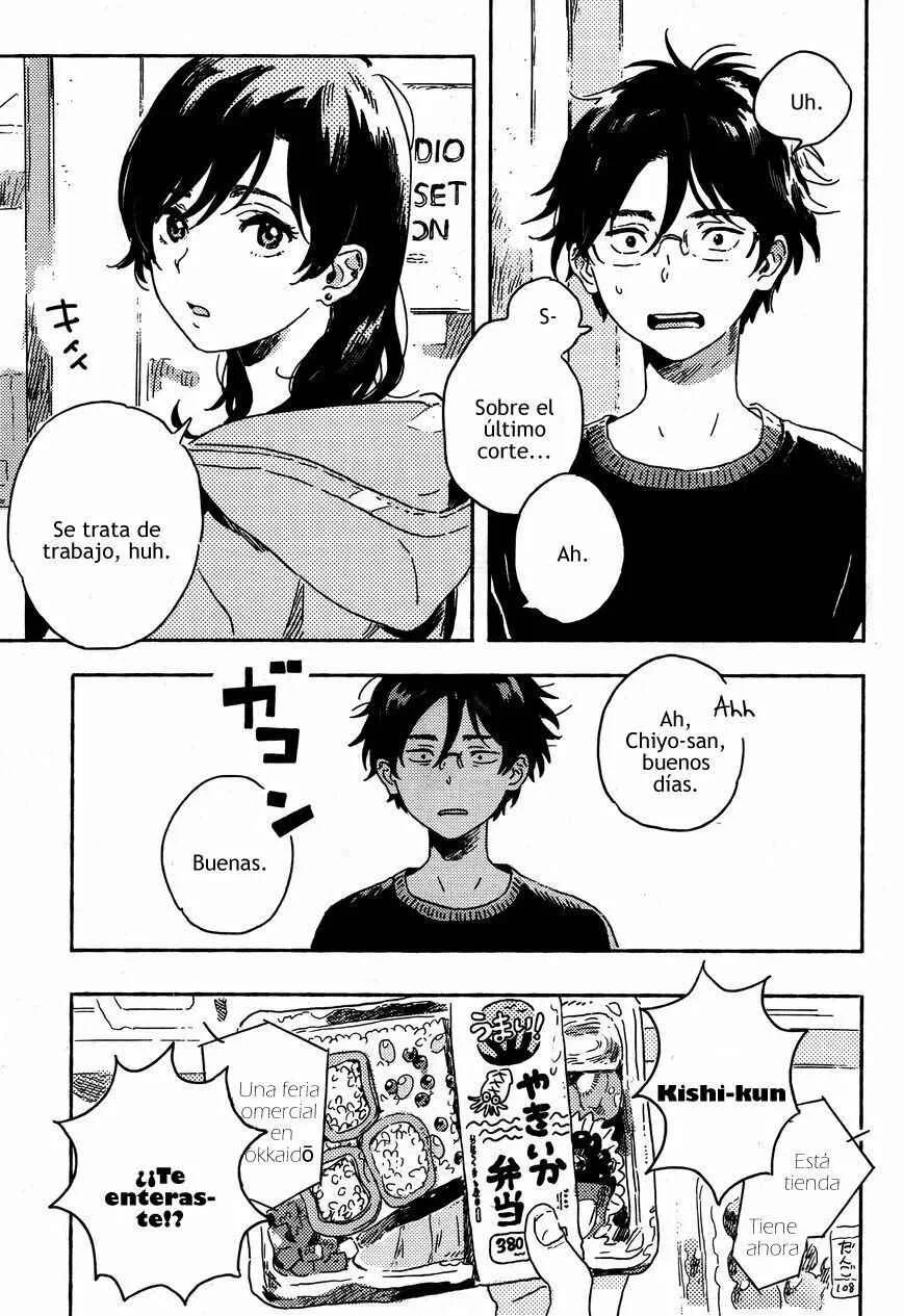 Mahou ga Tsukaenakutemo Capítulo 1 - Page 6