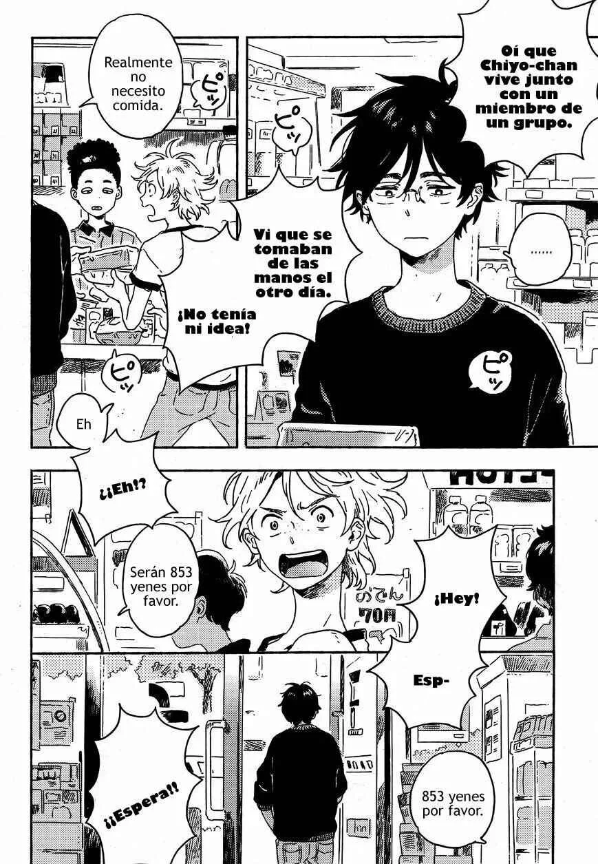 Mahou ga Tsukaenakutemo Capítulo 1 - Page 7