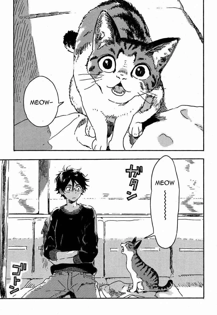 Mahou ga Tsukaenakutemo Capítulo 1 - Page 12