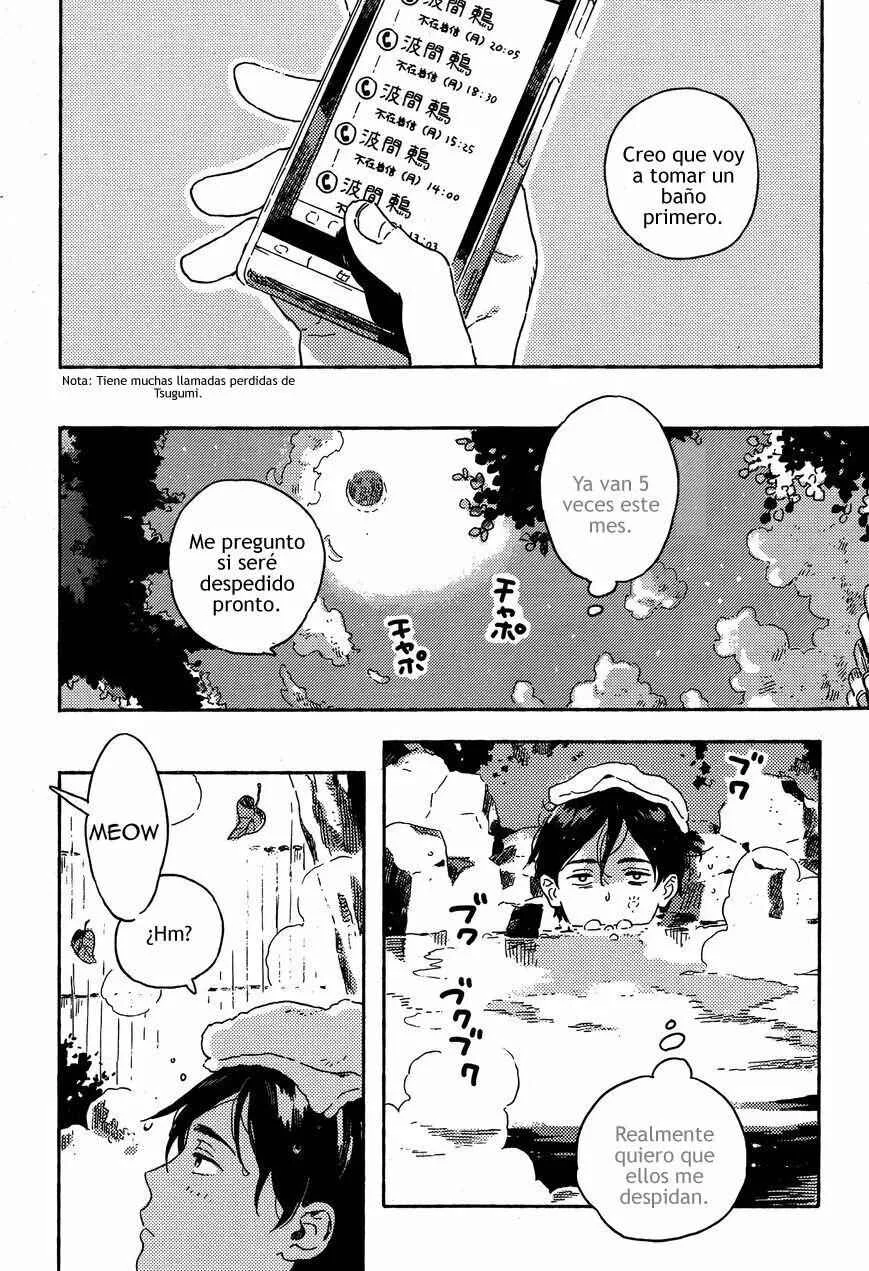 Mahou ga Tsukaenakutemo Capítulo 1 - Page 19