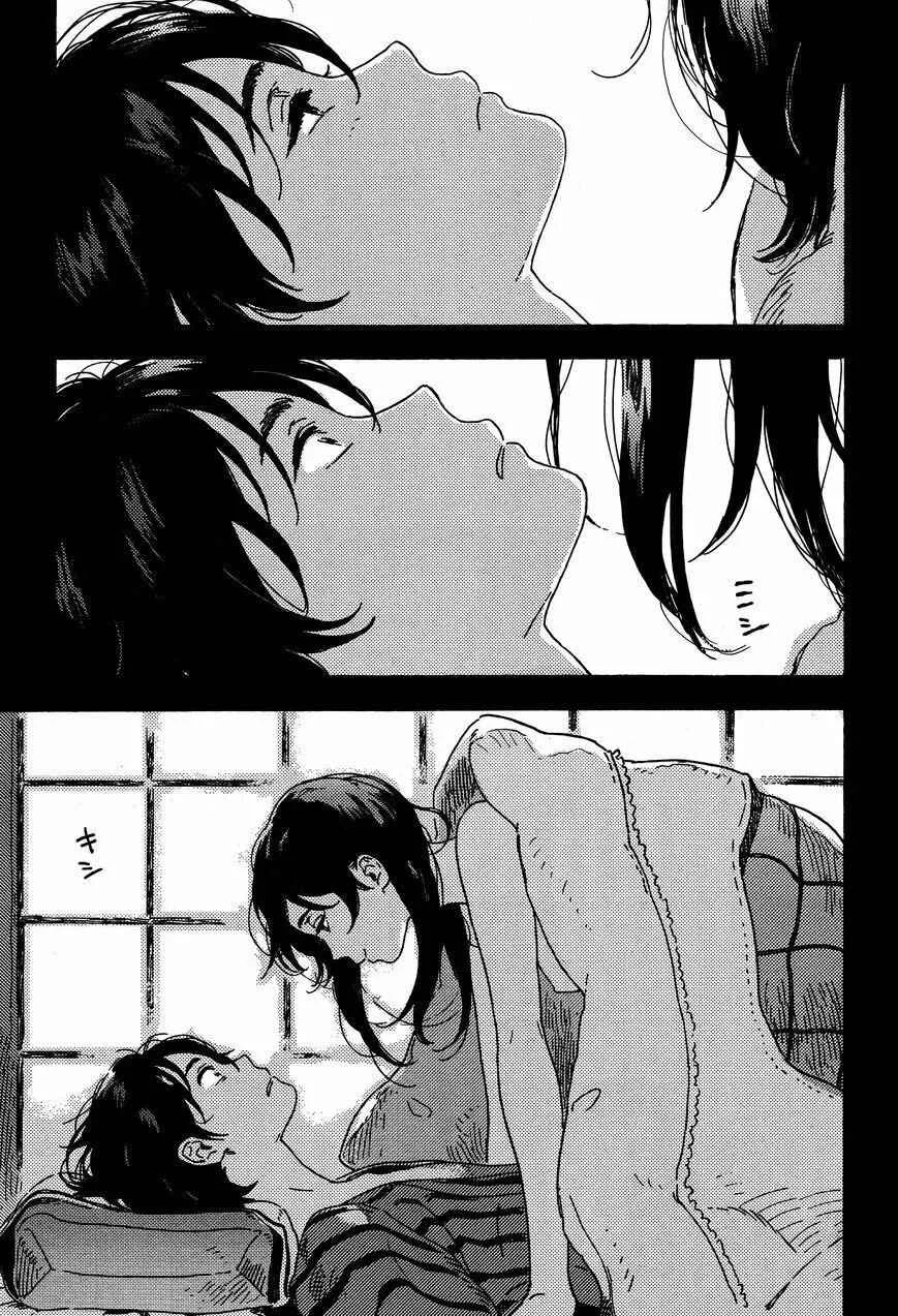 Mahou ga Tsukaenakutemo Capítulo 1 - Page 28