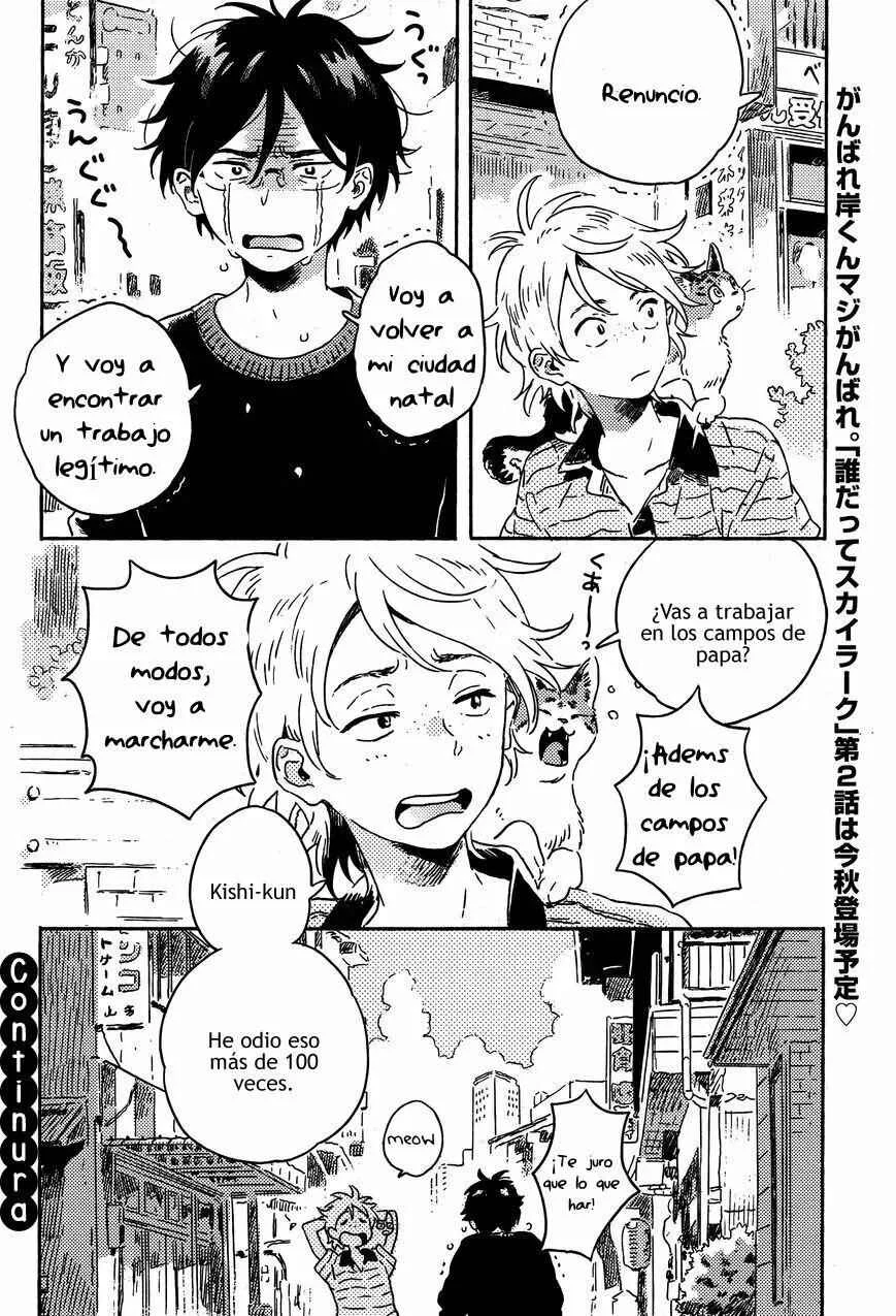 Mahou ga Tsukaenakutemo Capítulo 1 - Page 35