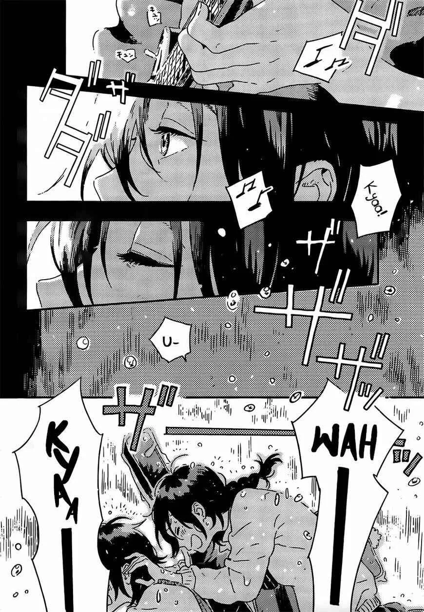 Mahou ga Tsukaenakutemo Capítulo 2 - Page 19