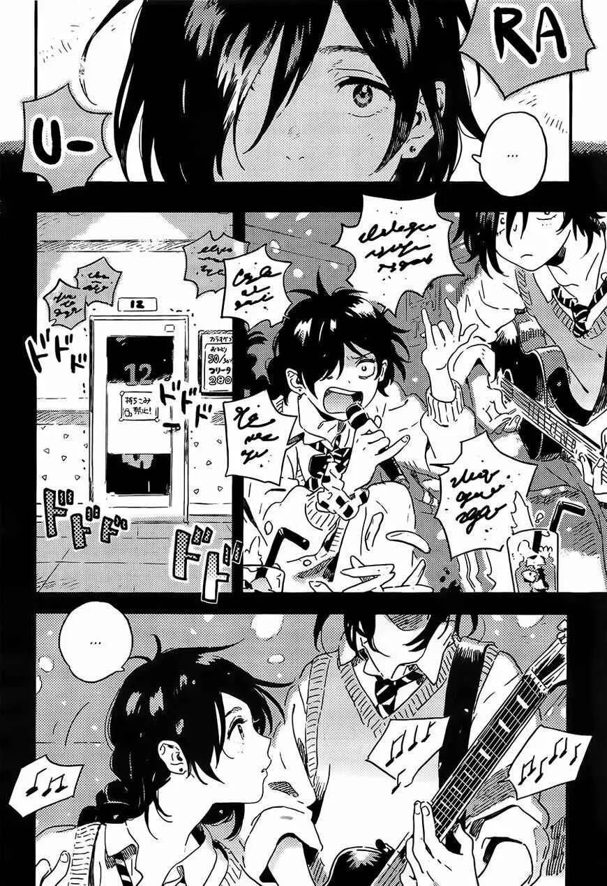 Mahou ga Tsukaenakutemo Capítulo 2 - Page 29