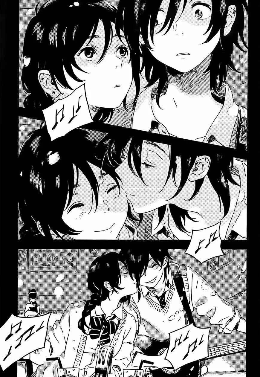 Mahou ga Tsukaenakutemo Capítulo 2 - Page 30