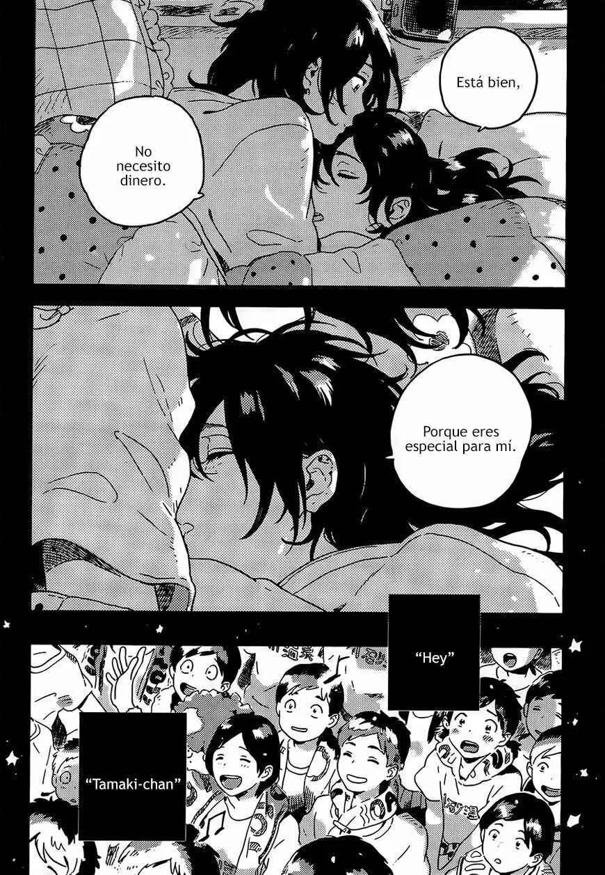Mahou ga Tsukaenakutemo Capítulo 2 - Page 41