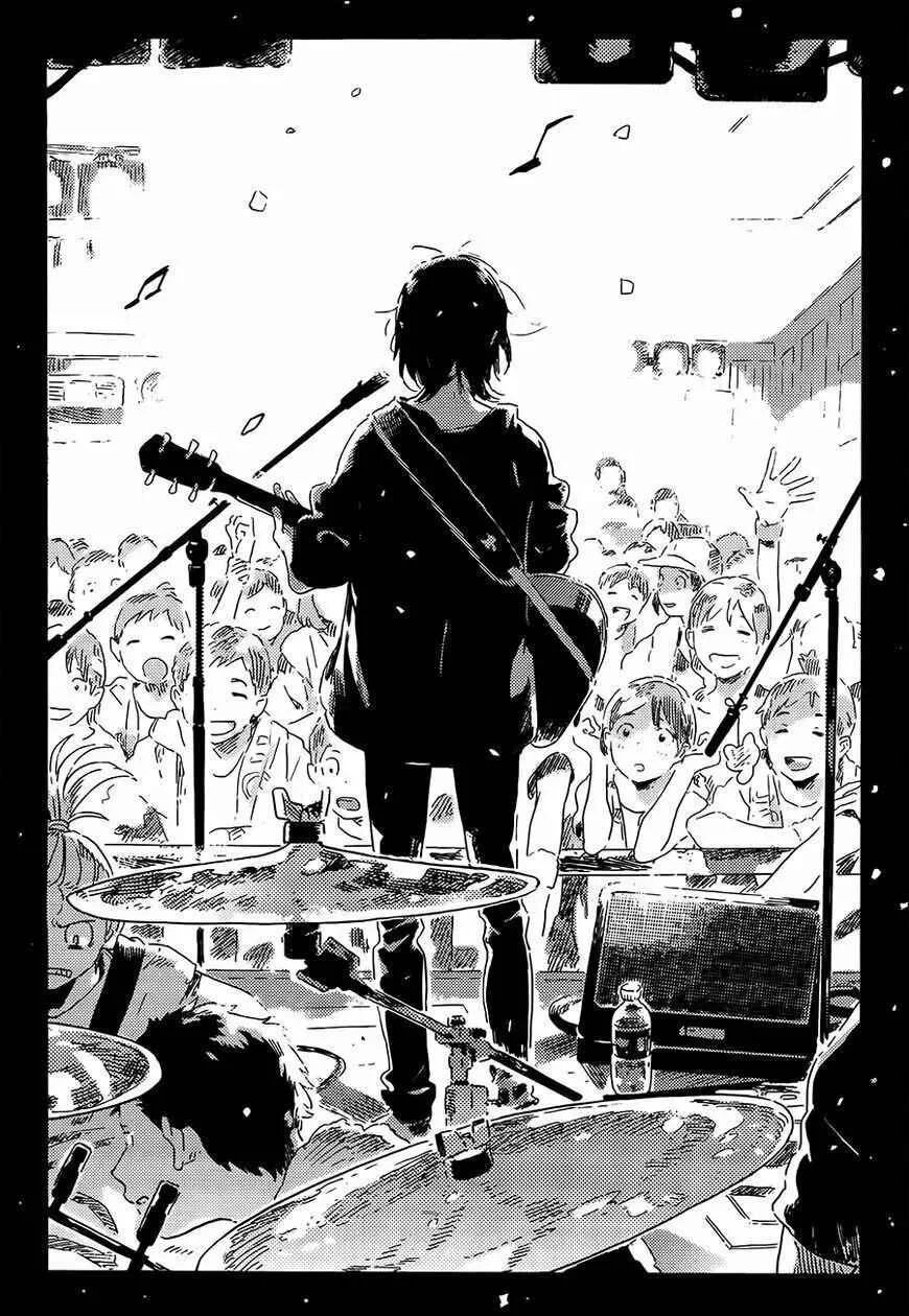 Mahou ga Tsukaenakutemo Capítulo 2 - Page 45