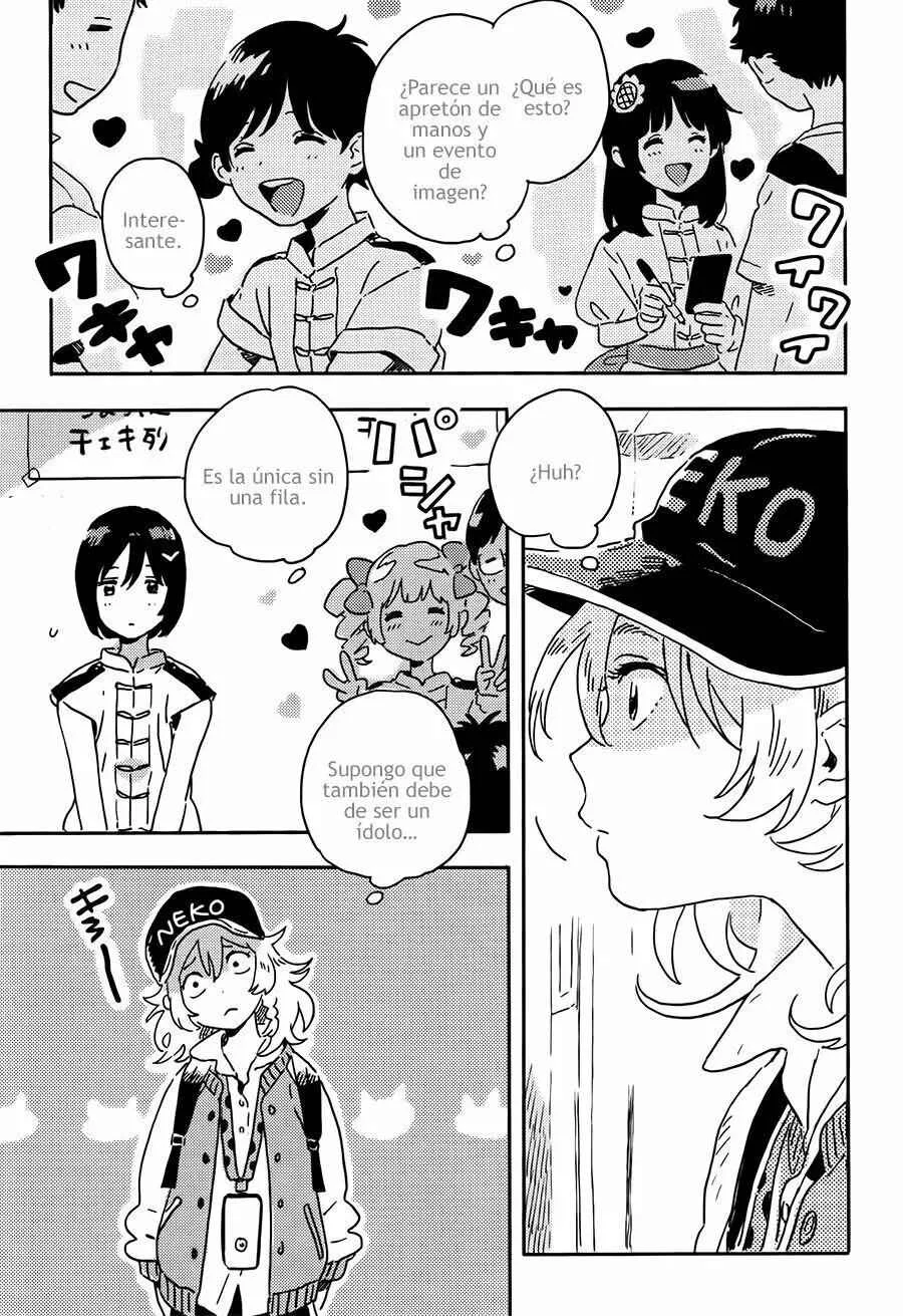 Mahou ga Tsukaenakutemo Capítulo 3 - Page 15