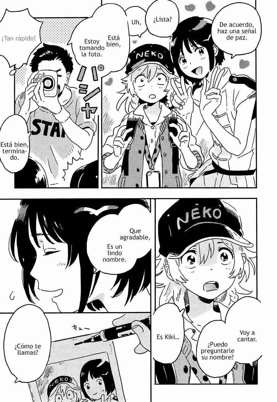 Mahou ga Tsukaenakutemo Capítulo 3 - Page 17