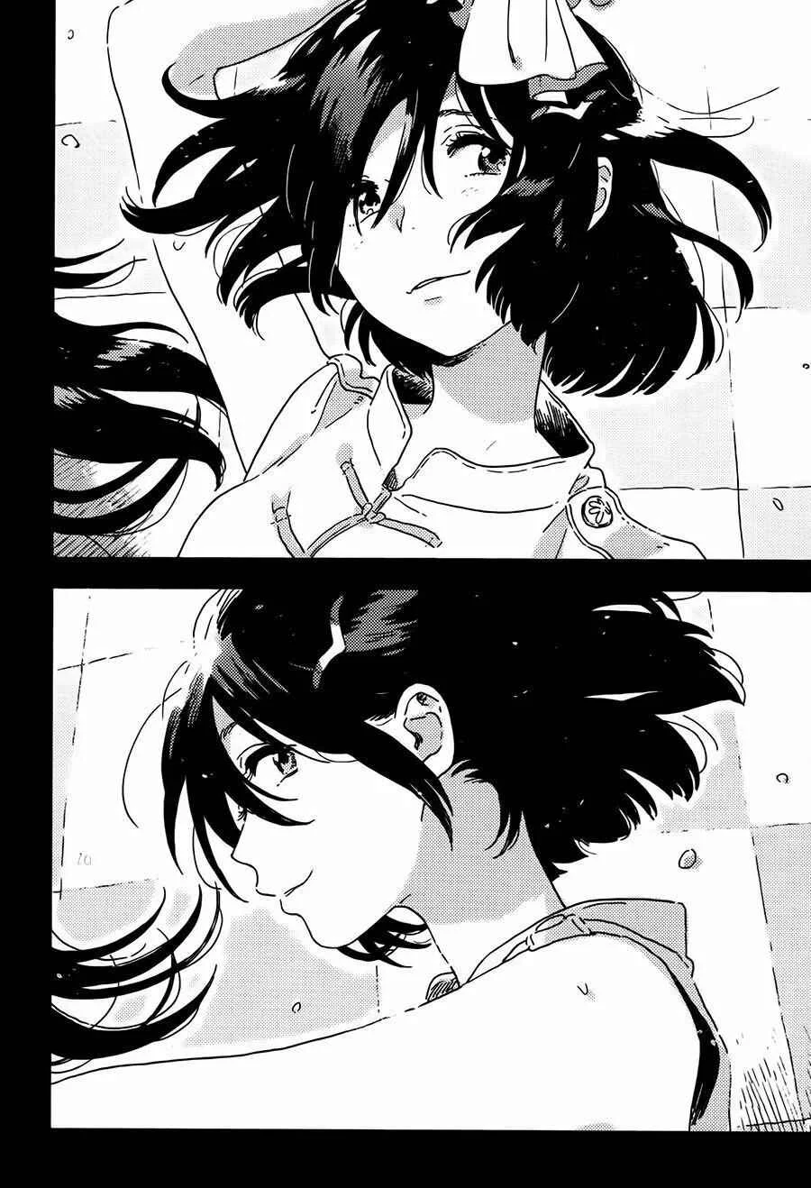 Mahou ga Tsukaenakutemo Capítulo 3 - Page 22