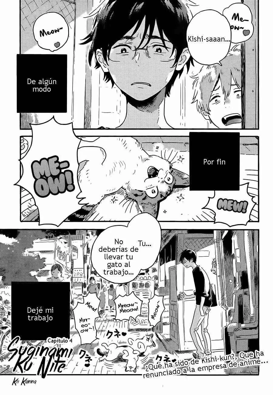 Mahou ga Tsukaenakutemo Capítulo 4 - Page 2
