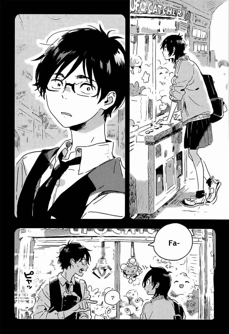 Mahou ga Tsukaenakutemo Capítulo 4 - Page 17