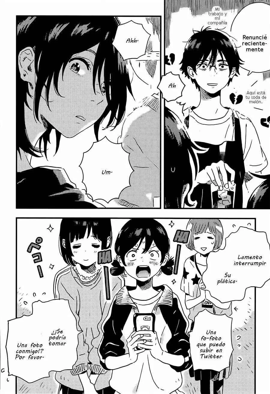 Mahou ga Tsukaenakutemo Capítulo 4 - Page 23