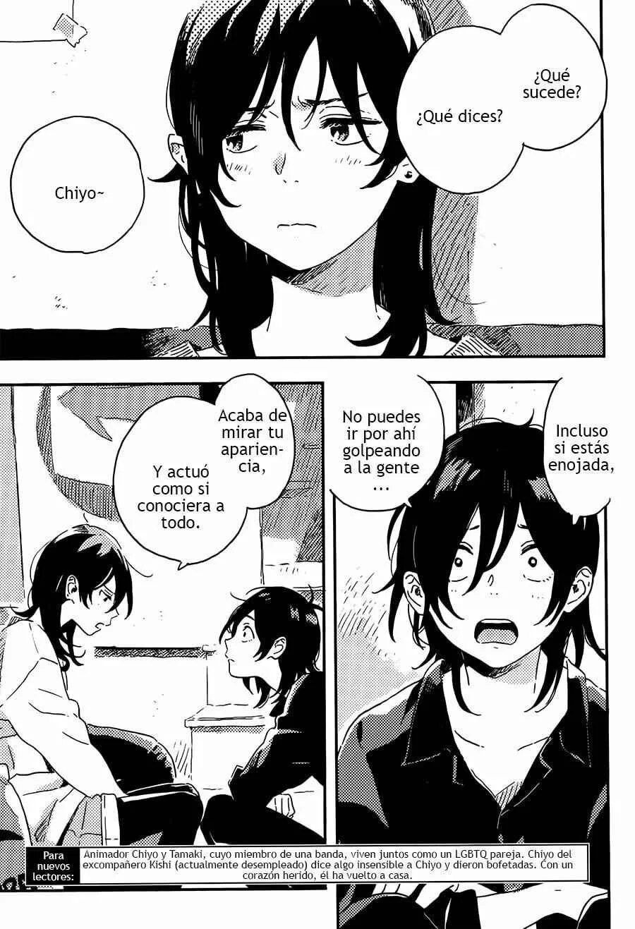 Mahou ga Tsukaenakutemo Capítulo 5 - Page 3