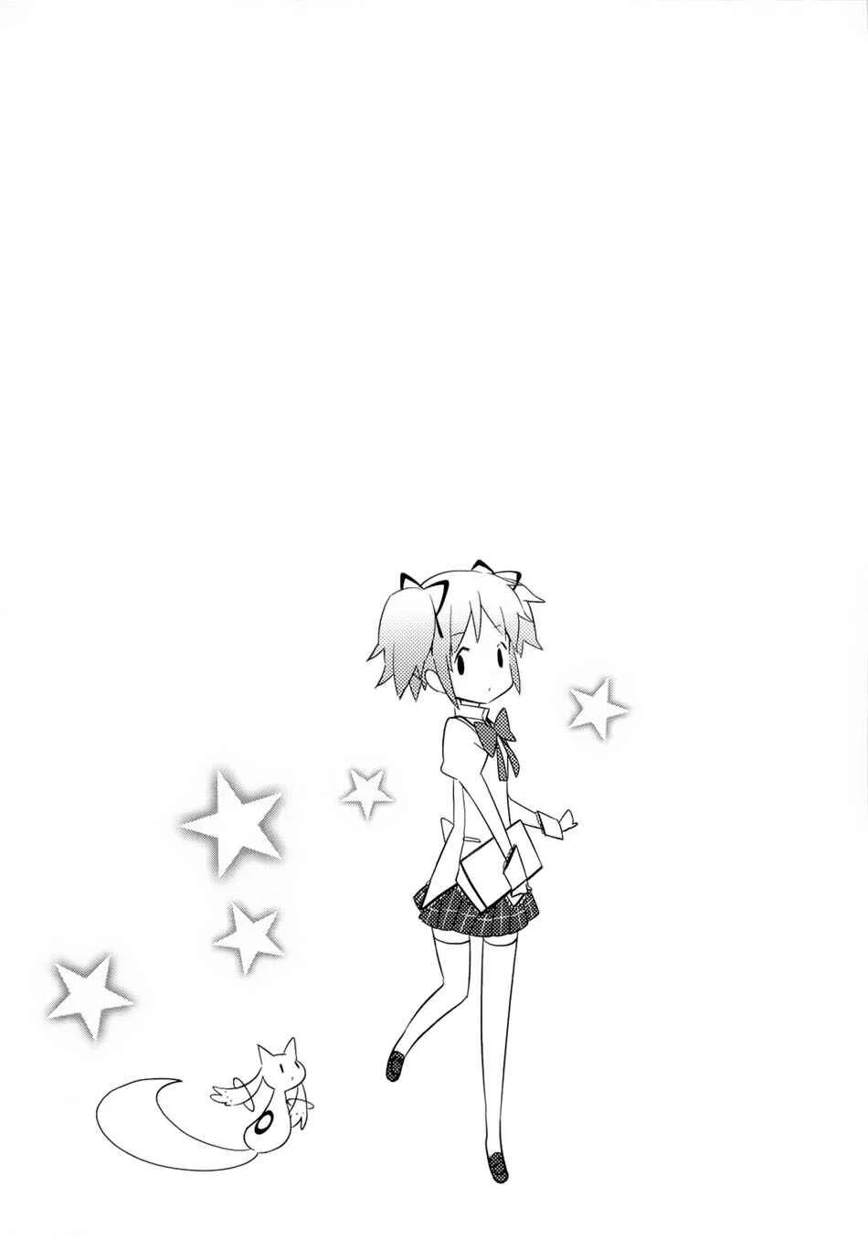 Mahou Shoujo Madoka☆Magica Capítulo 2: Pensé que sería realmente bueno - Page 35