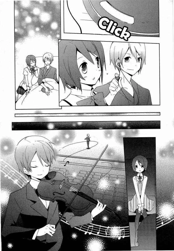 Mahou Shoujo Madoka☆Magica Capítulo 3 - Page 2