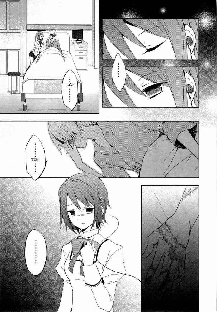 Mahou Shoujo Madoka☆Magica Capítulo 3 - Page 3