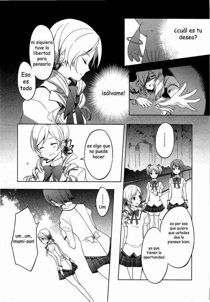 Mahou Shoujo Madoka☆Magica Capítulo 3 - Page 7