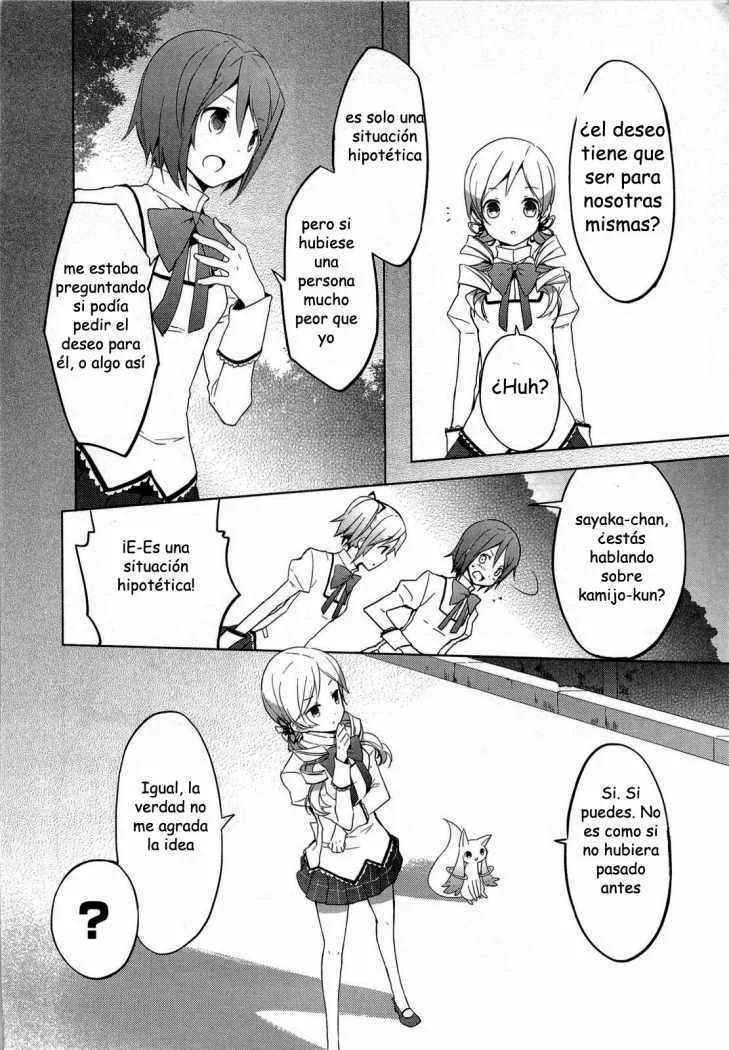 Mahou Shoujo Madoka☆Magica Capítulo 3 - Page 8