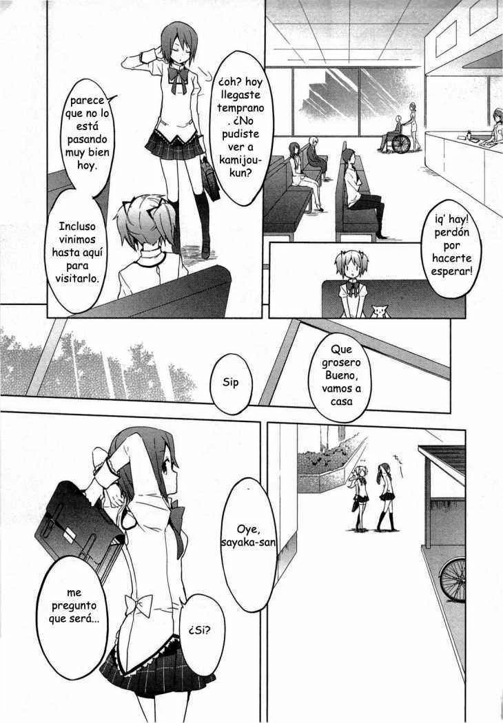 Mahou Shoujo Madoka☆Magica Capítulo 3 - Page 13