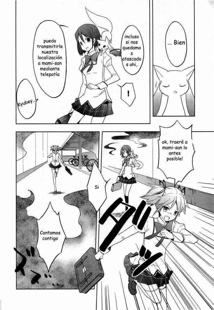 Mahou Shoujo Madoka☆Magica Capítulo 3 - Page 16