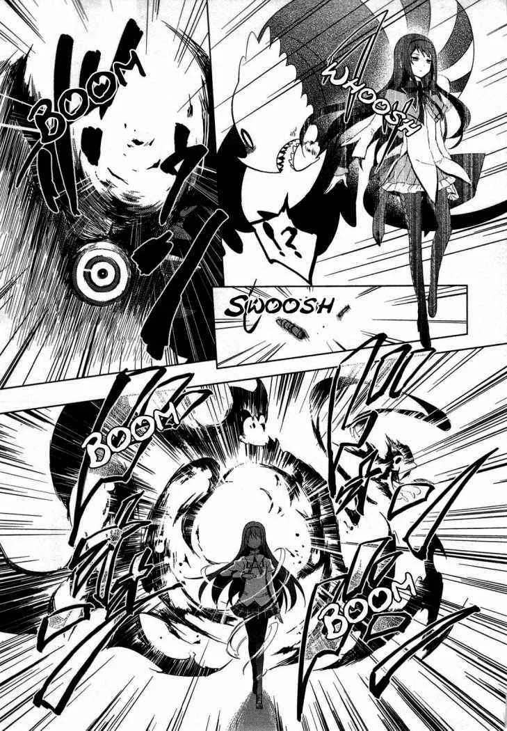 Mahou Shoujo Madoka☆Magica Capítulo 3 - Page 31
