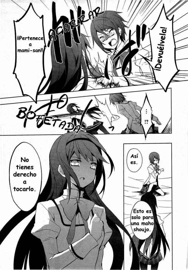 Mahou Shoujo Madoka☆Magica Capítulo 3 - Page 33
