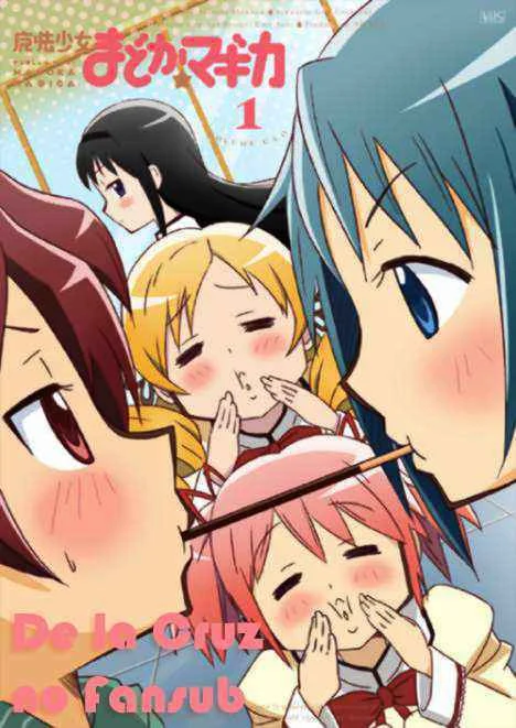 Mahou Shoujo Madoka☆Magica Capítulo 3 - Page 37