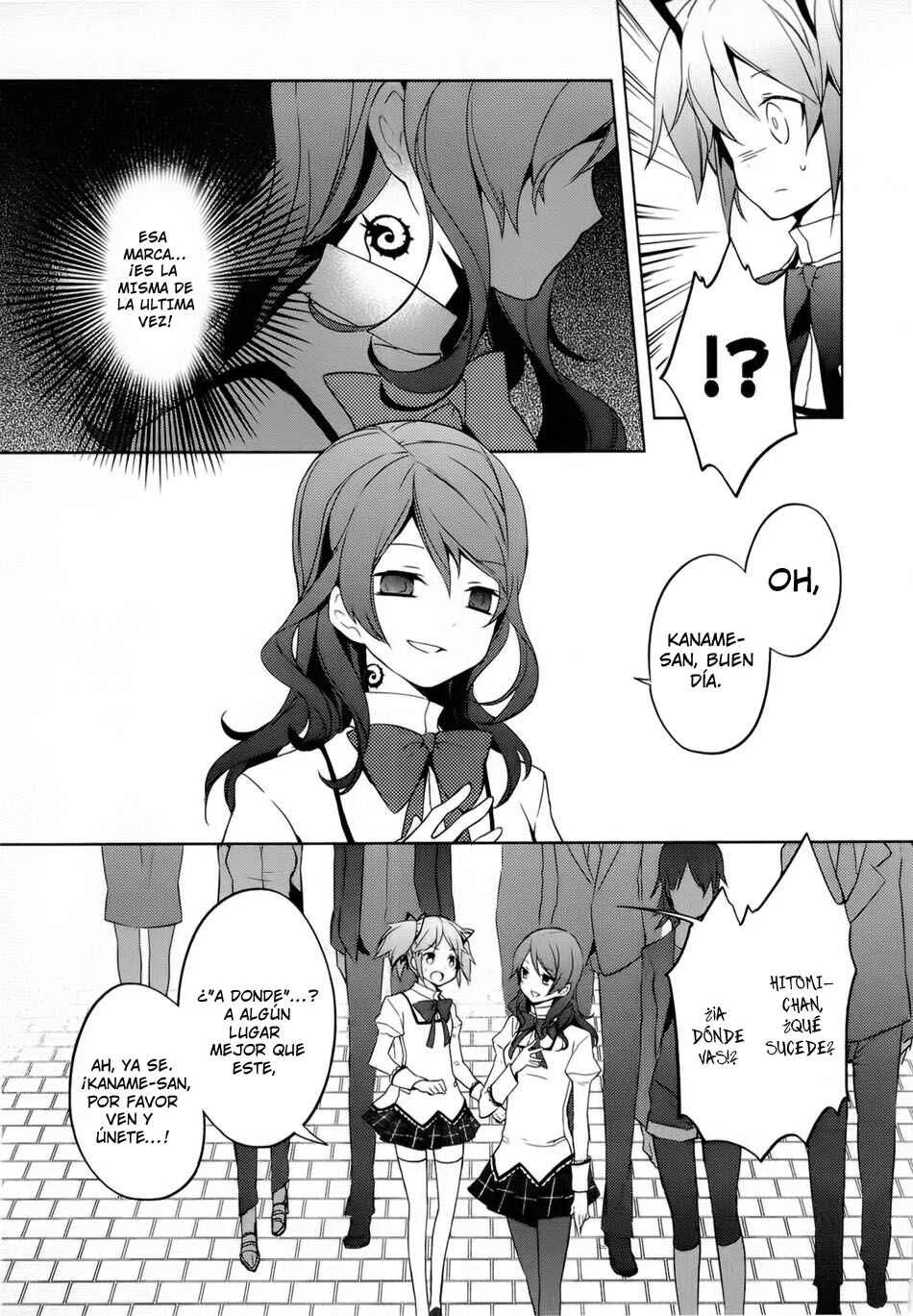 Mahou Shoujo Madoka☆Magica Capítulo 4: Los milagros y la magia existen - Page 19