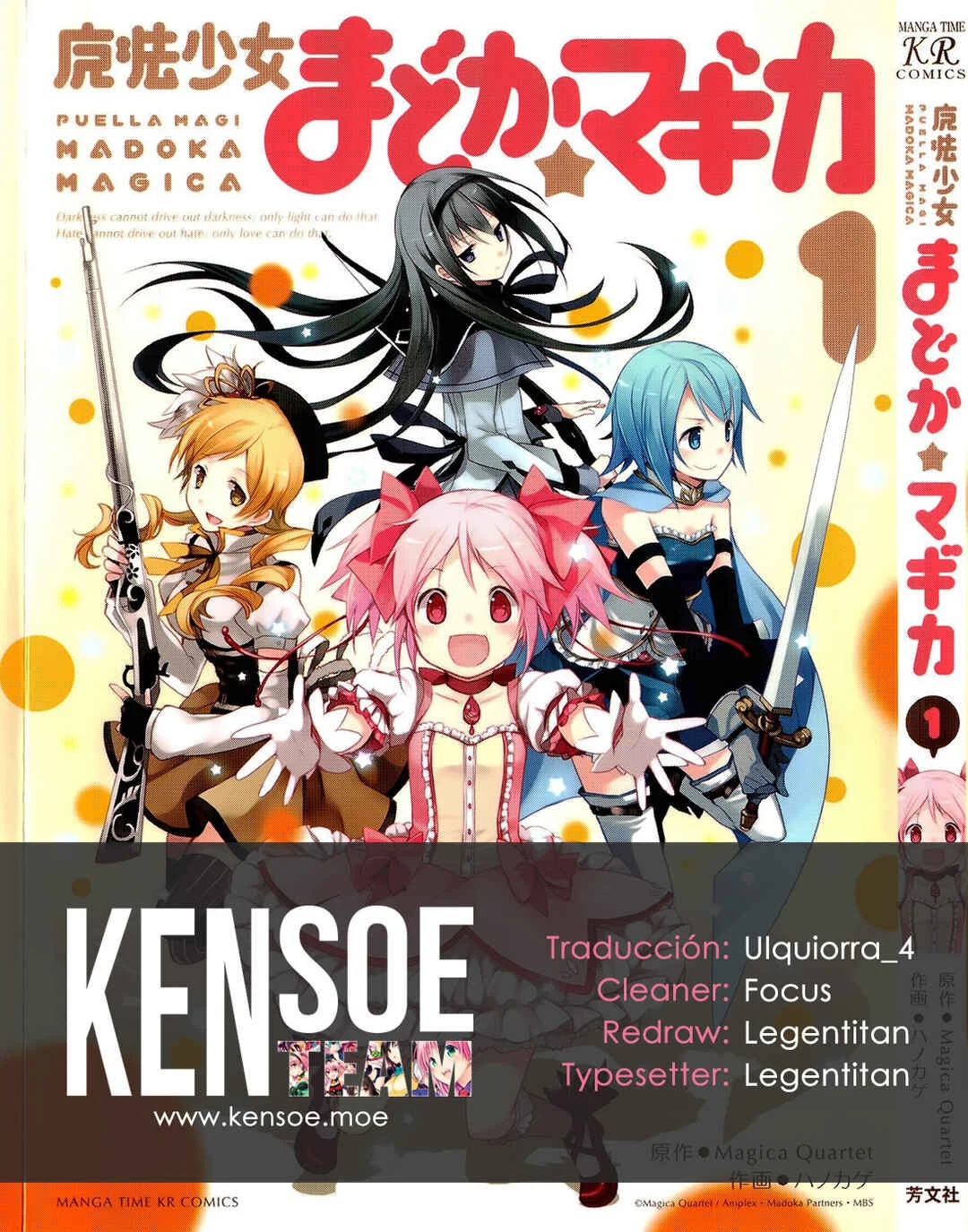 Mahou Shoujo Madoka☆Magica Capítulo 4: Los milagros y la magia existen - Page 37