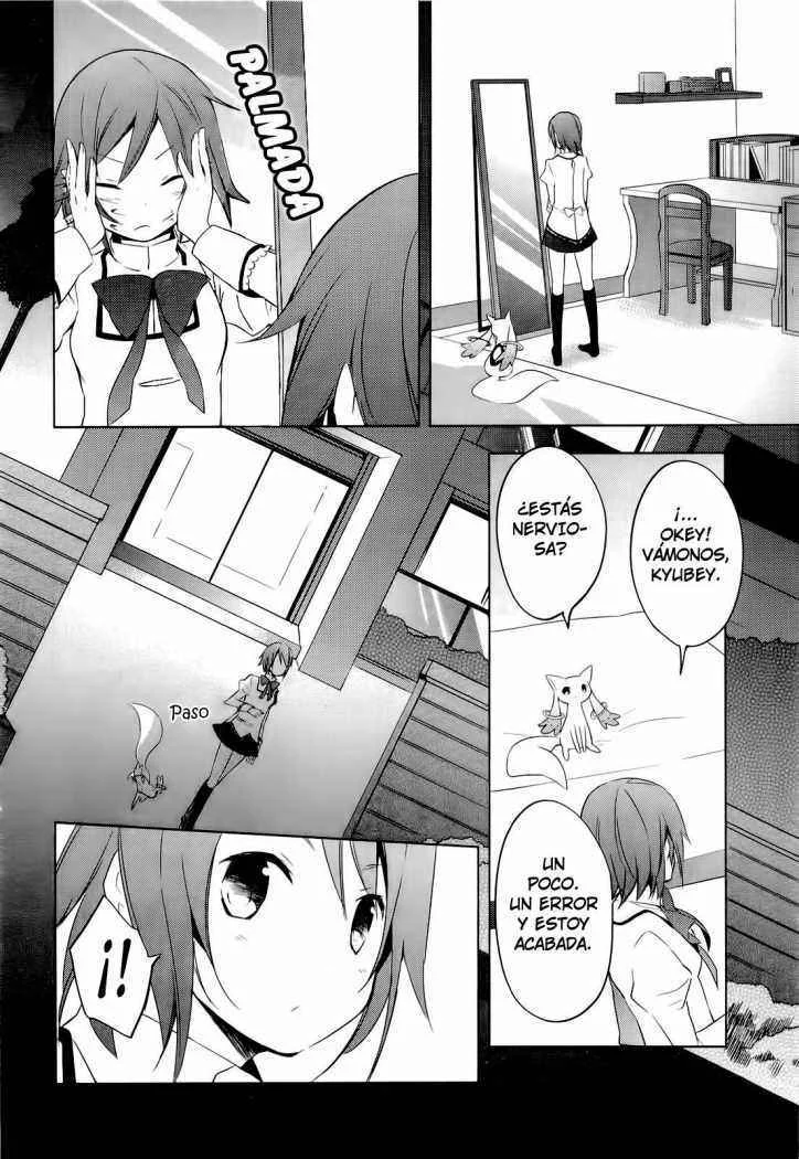 Mahou Shoujo Madoka☆Magica Capítulo 5 - Page 25