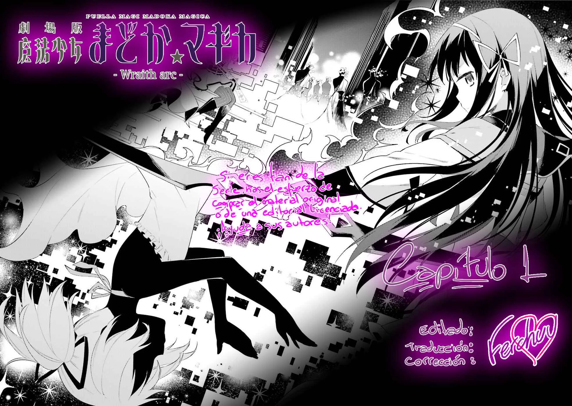 Mahou Shoujo Madoka☆Magica: Majuu-hen Capítulo 1: Capítulo 1 - Page 1
