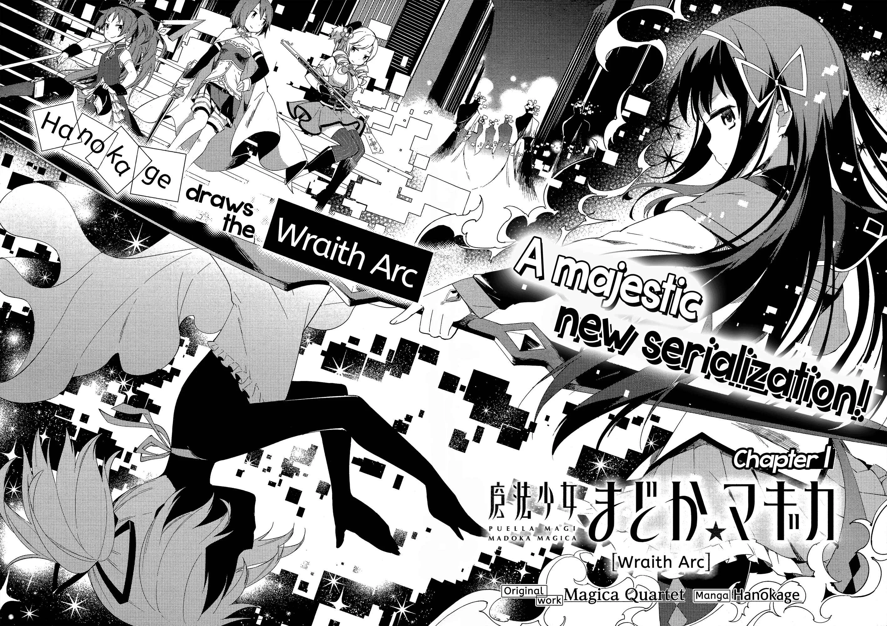 Mahou Shoujo Madoka☆Magica: Majuu-hen Capítulo 1: Capítulo 1 - Page 7