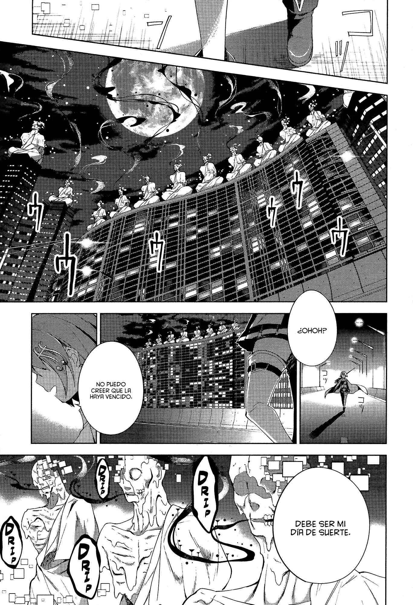 Mahou Shoujo Madoka☆Magica: Majuu-hen Capítulo 1: Capítulo 1 - Page 11