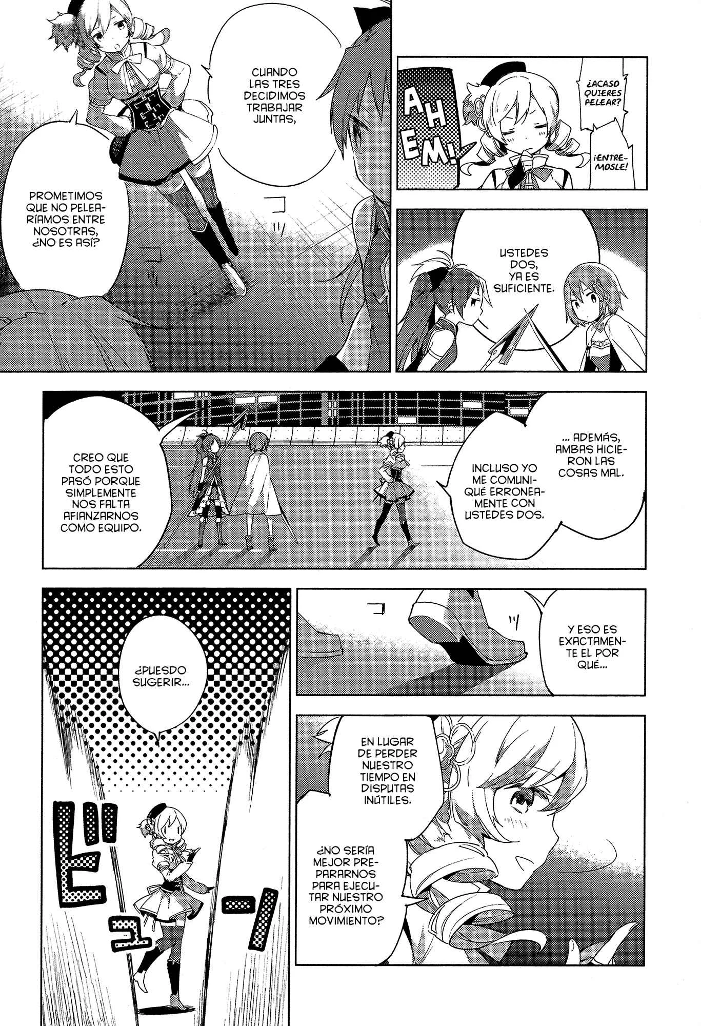Mahou Shoujo Madoka☆Magica: Majuu-hen Capítulo 1: Capítulo 1 - Page 19
