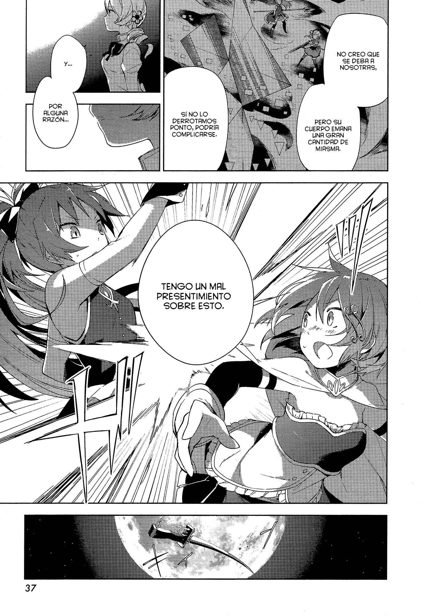 Mahou Shoujo Madoka☆Magica: Majuu-hen Capítulo 1: Capítulo 1 - Page 23