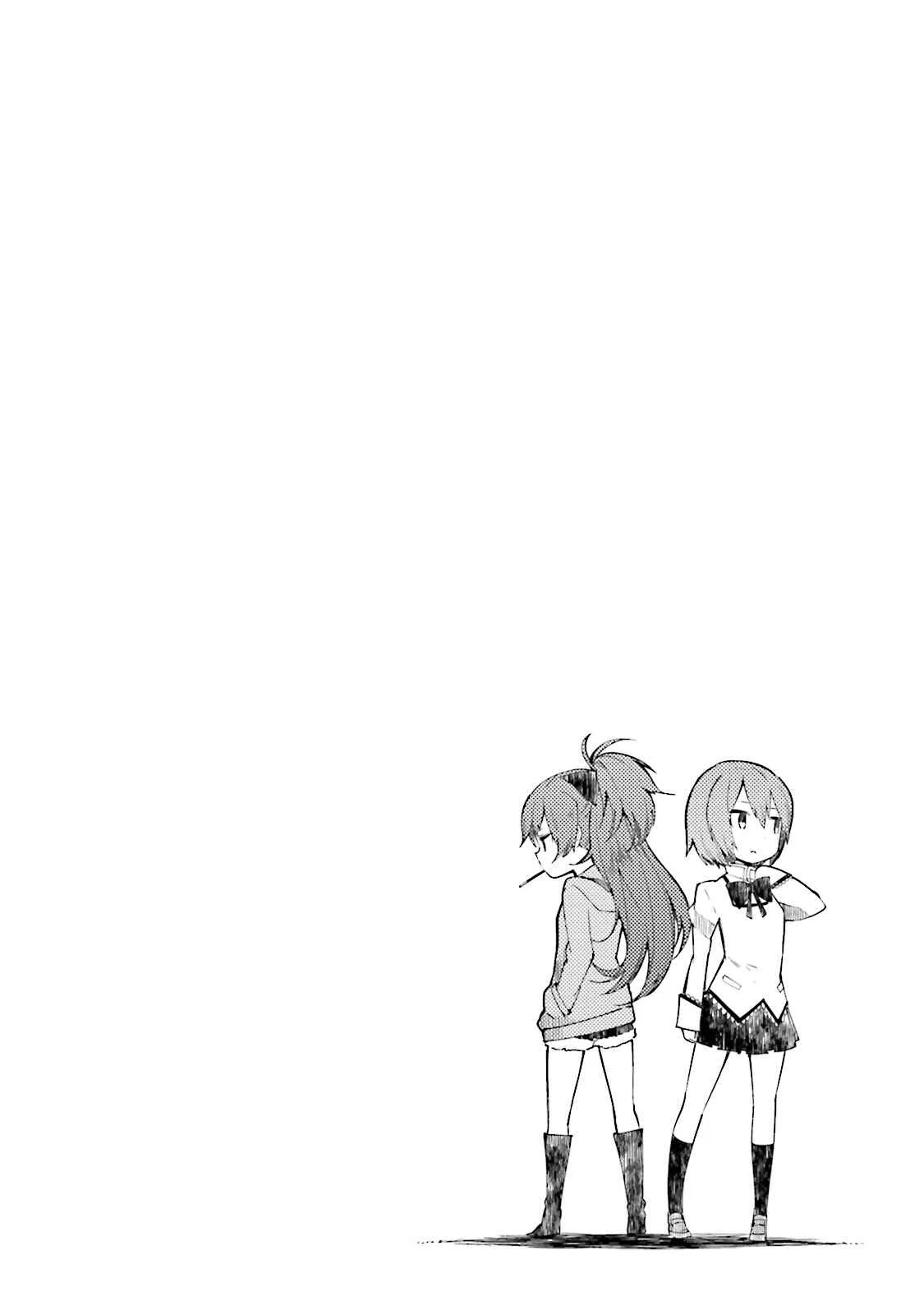 Mahou Shoujo Madoka☆Magica: Majuu-hen Capítulo 2: Capítulo 2 - Page 2