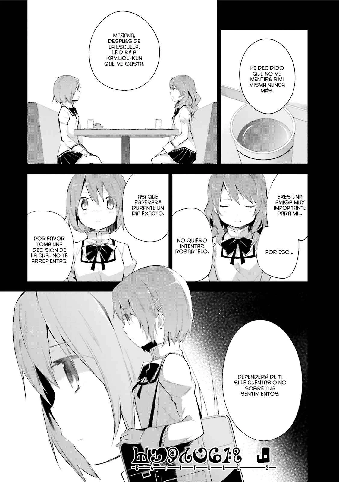 Mahou Shoujo Madoka☆Magica: Majuu-hen Capítulo 2: Capítulo 2 - Page 3
