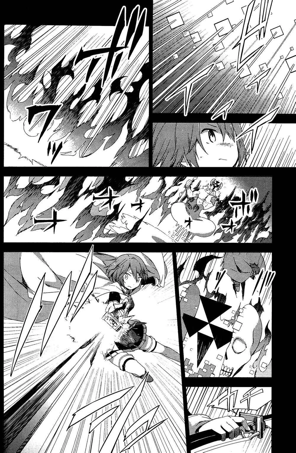Mahou Shoujo Madoka☆Magica: Majuu-hen Capítulo 2: Capítulo 2 - Page 10
