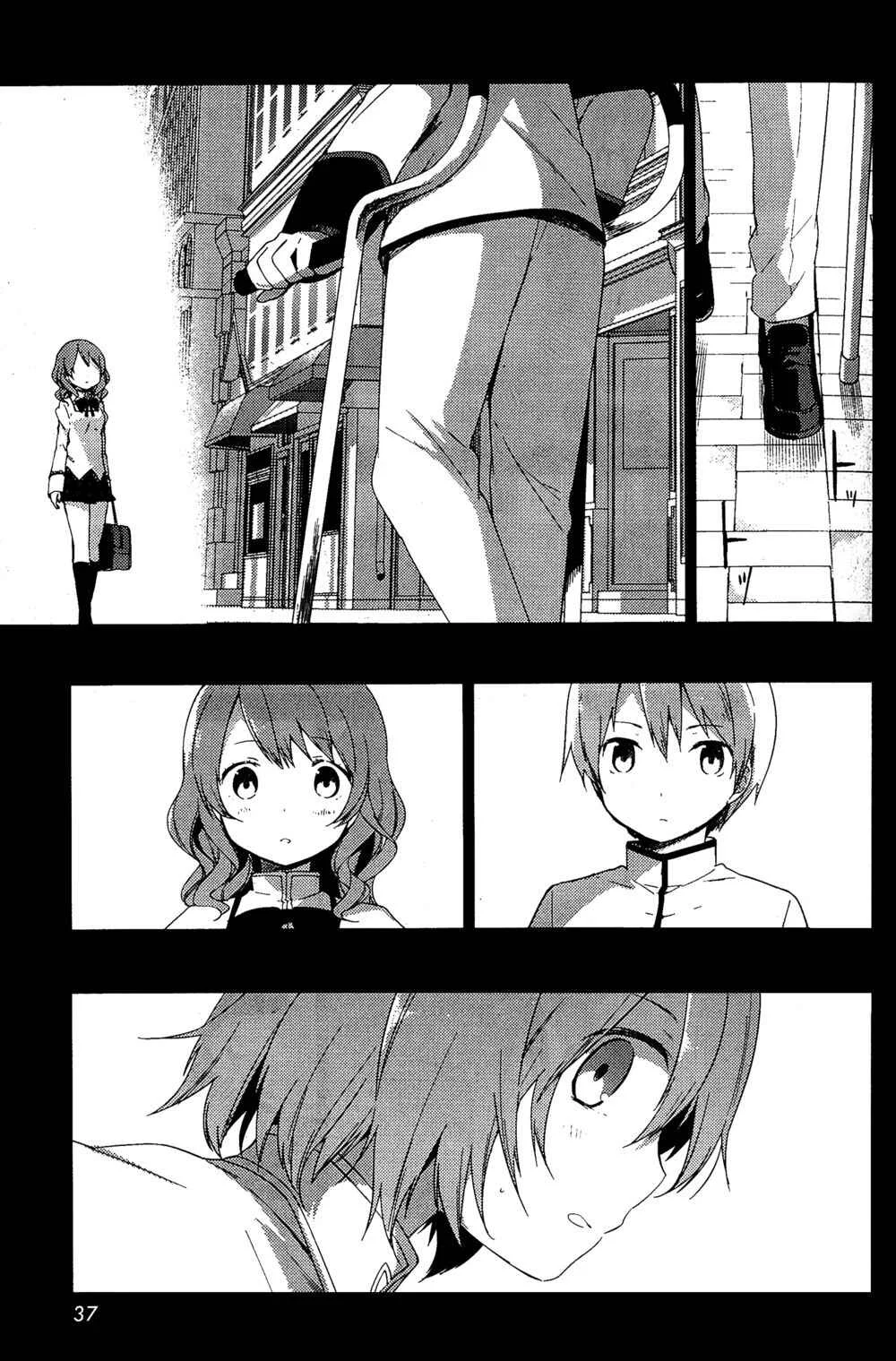 Mahou Shoujo Madoka☆Magica: Majuu-hen Capítulo 2: Capítulo 2 - Page 13