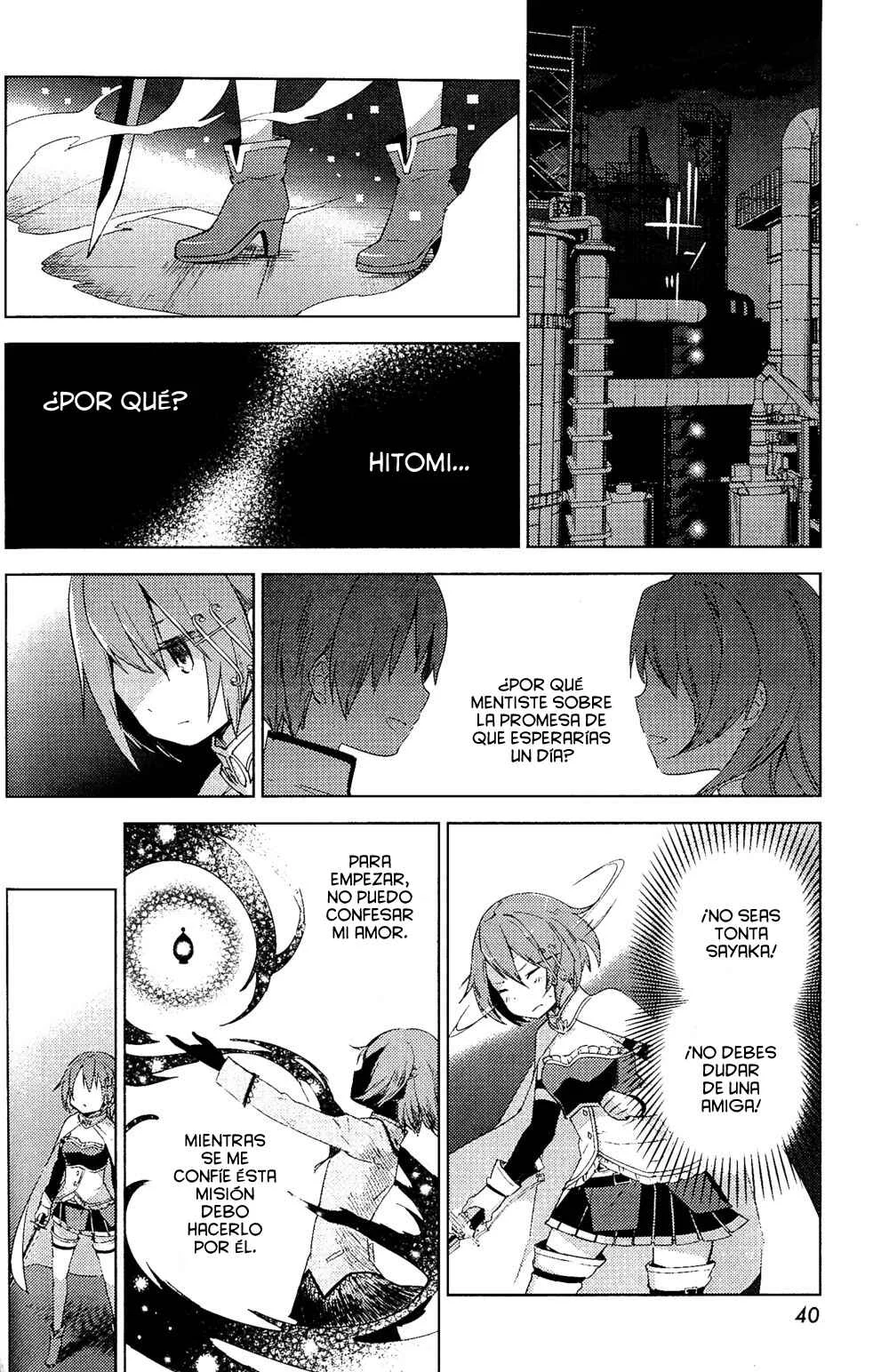 Mahou Shoujo Madoka☆Magica: Majuu-hen Capítulo 2: Capítulo 2 - Page 16